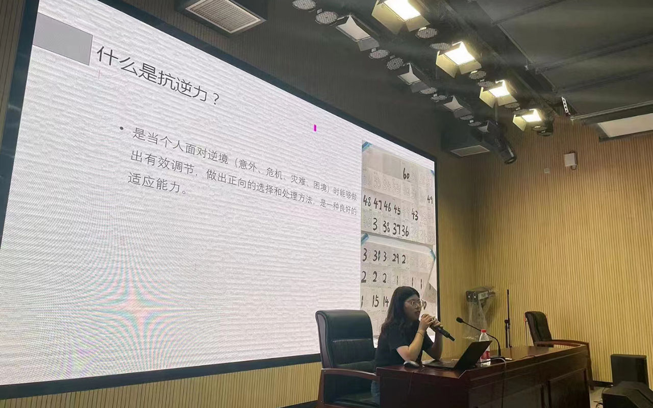 甘泉董玉娣中学